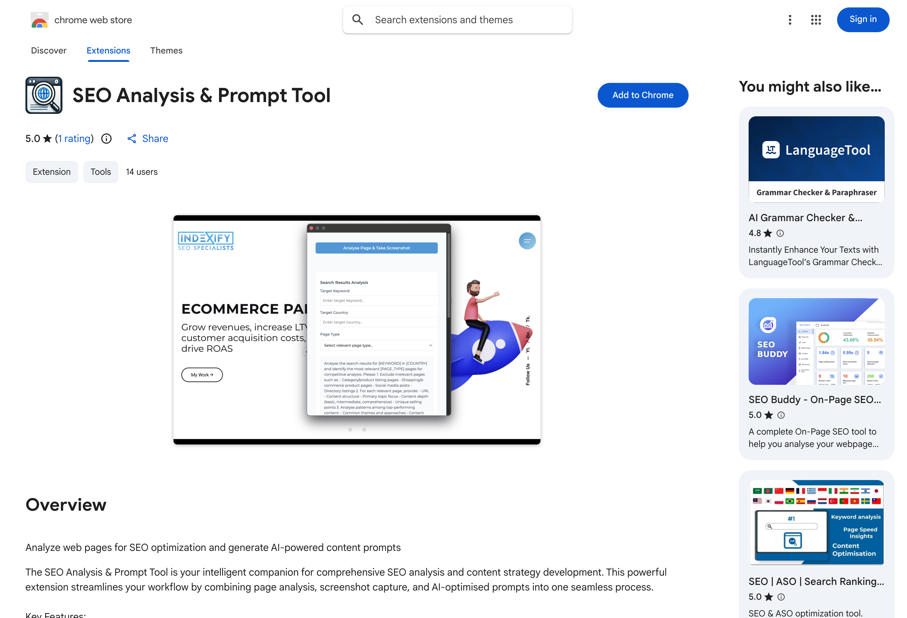 SEO analysis & prompt tool screenshot